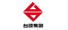 臺(tái)玻集團(tuán)
