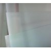供應(yīng)優(yōu)質(zhì)蒙砂玻璃
