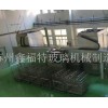 一體式全自動全封閉式化學鋼化爐