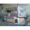 設計建造日產(chǎn)1噸玻璃電熔爐