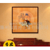 藝術(shù)雕刻玻璃裝飾畫