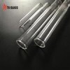 硼硅玻璃管廠家直銷(xiāo)