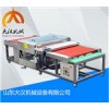 玻璃清洗機(jī) 玻璃清洗干燥機(jī)