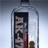 重慶萬(wàn)恒供應(yīng)白酒瓶的廠家